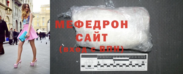 соль курить ск Алагир