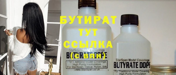 mdpv Майский