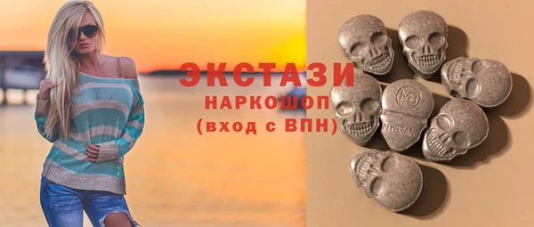 mdpv Майский