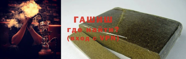 мдма Магас
