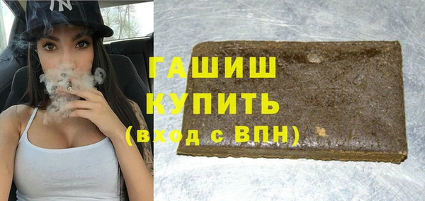 прущая мука Аксай
