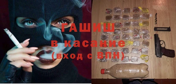 mdpv Майский