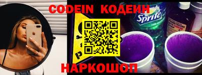 прущие крисы Волжск