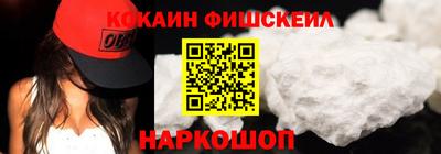 трава Волжский
