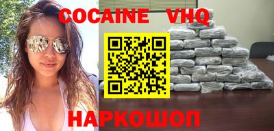 прущие крисы Волжск