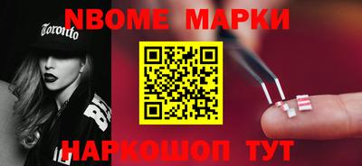 трава Волжский