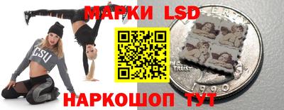 трава Волжский