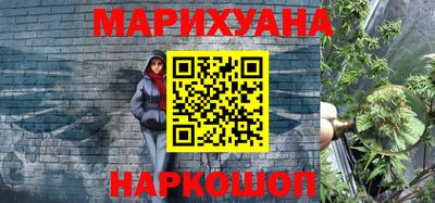 соль ск Волгодонск