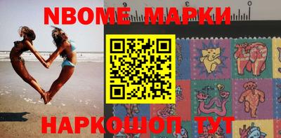 прущие крисы Волжск