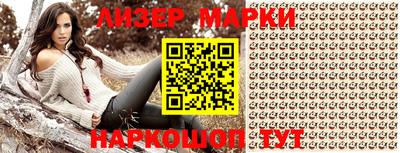 прущие крисы Волжск
