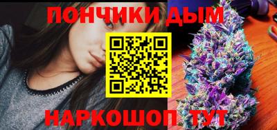 соль ск Волгодонск