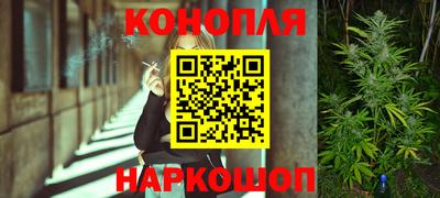 соль ск Волгодонск
