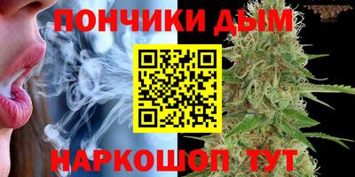 прущие крисы Волжск