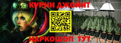соль ск Волгодонск