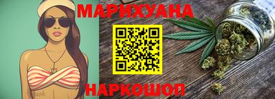прущие крисы Волжск