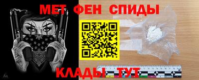 прущие крисы Волжск