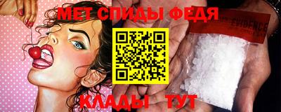 трава Волжский