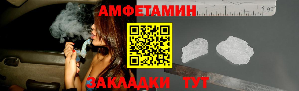 ГАШИШ  Каменск-Шахтинский  Канабис  КЕТАМИН  Экстази  Вход с VPN  Меф   КОКАИН 